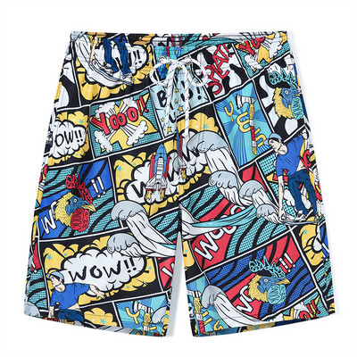 Ανδρικό σορτς από ύφασμα που στεγνώνει γρήγορα