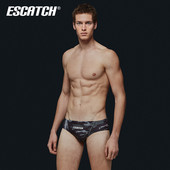 Ανδρικό μαγιό με γράμματα