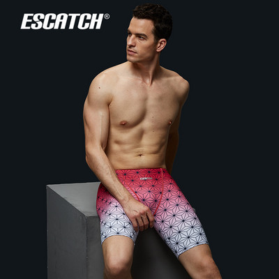 Νέο μοντέλο ανδρικό μαγιό με σχέδιο