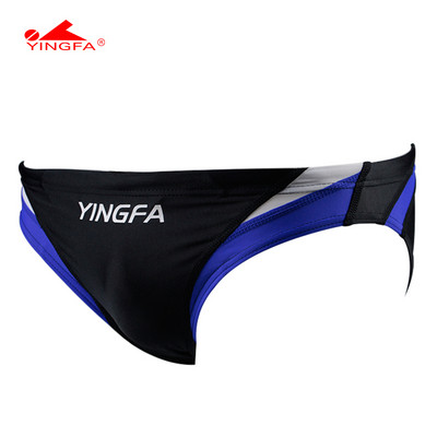 Ανδρικό μαγιό σε πολλά χρώματα