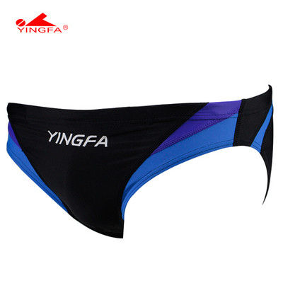 Ανδρικό μαγιό σε πολλά χρώματα