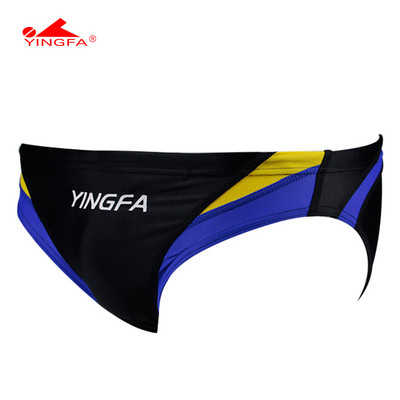 Ανδρικό μαγιό σε πολλά χρώματα