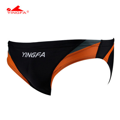 Ανδρικό μαγιό σε πολλά χρώματα