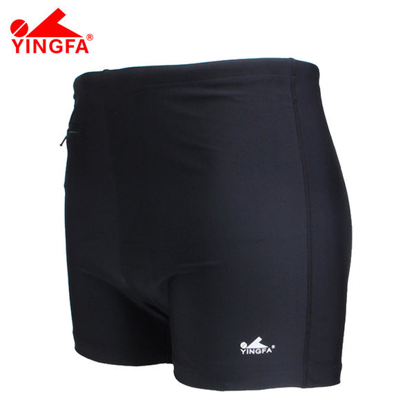 Muške kupaće gaće s džepom