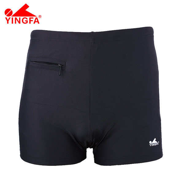 Muške kupaće gaće s džepom