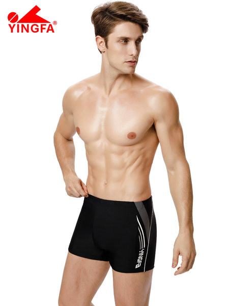 Muški kupaći kostimi - velika veličina