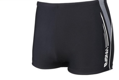 Ανδρικά μαγιό - boxer για την παραλία