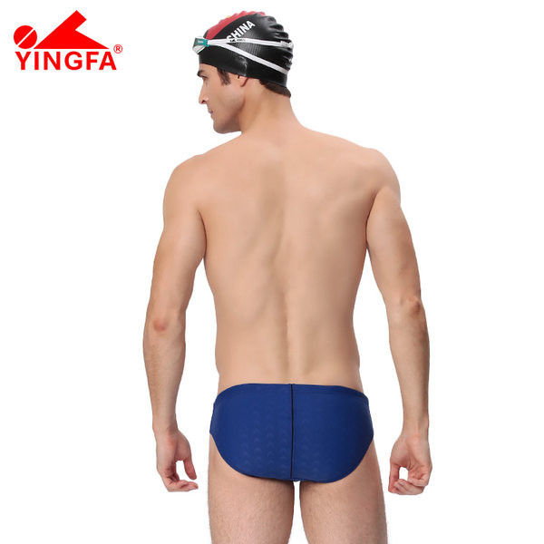 Costume de baie pentru bărbați - de la XS la XXXL