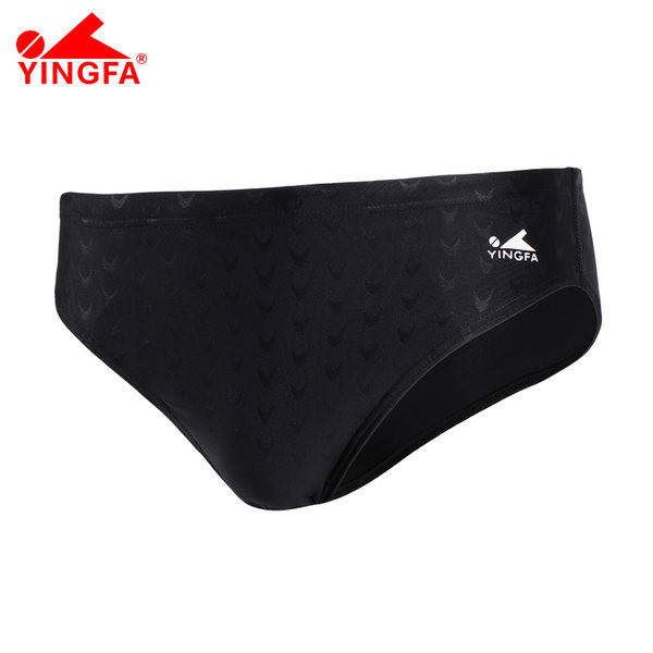 Costume de baie pentru bărbați - de la XS la XXXL