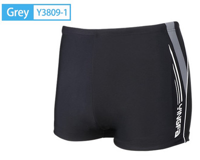 Ανδρικά μαγιό τύπου boxer fast-dry
