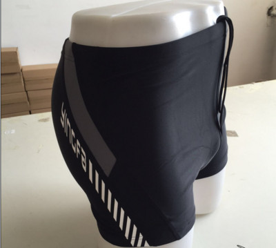 Ανδρικά μαγιό τύπου boxer fast-dry