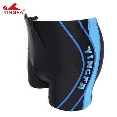 Ανδρικά μαγιό τύπου boxer fast-dry