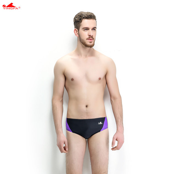 Muške kupaće gaćice niskog struka