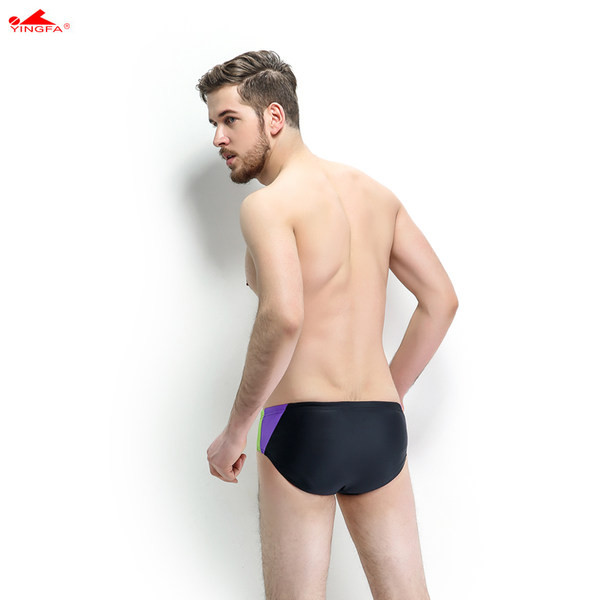 Muške kupaće gaćice niskog struka