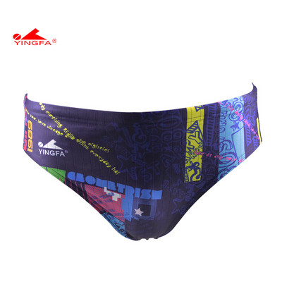 Νέο μοντέλο ανδρικά σλιπ μαγιό με σχέδια