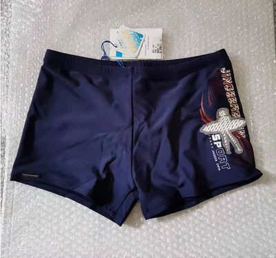 Ανδρικά μαγιό - διάφορα χρώματα