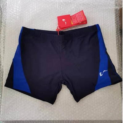 Ανδρικά μαγιό - διάφορα χρώματα