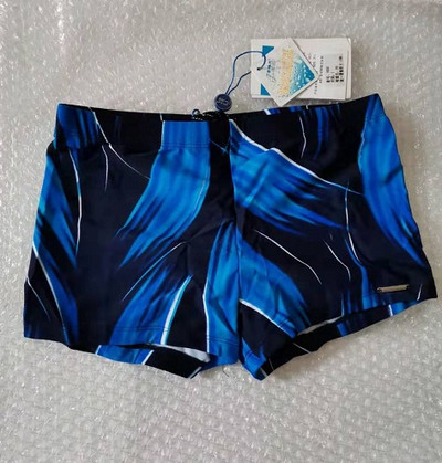 Ανδρικά μαγιό - διάφορα χρώματα