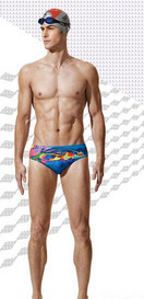 Ανδρικό μαγιό με κορδόνια