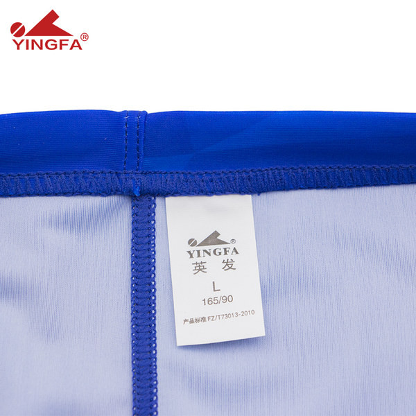 Ανδρικό μαγιό με κορδόνια