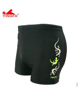 Ανδρικό μαγιό - με μοτίβο