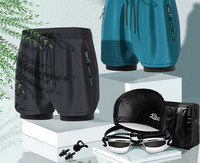 Ανδρικά μαγιό - σορτς τύπου