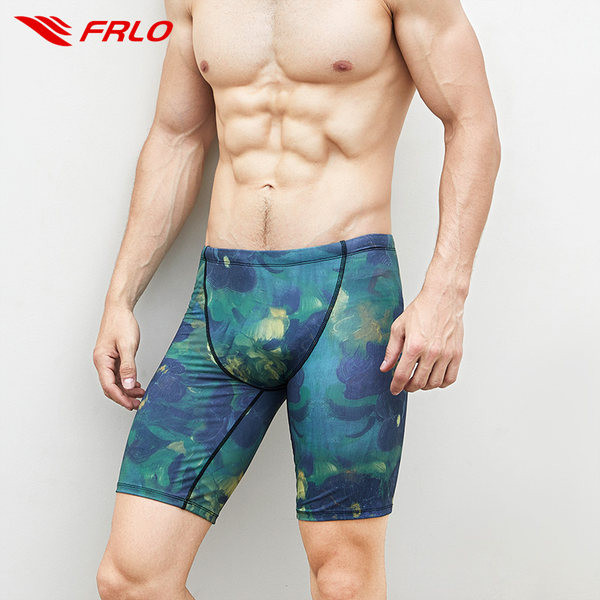 Muški kupaći kostimi - bokserice