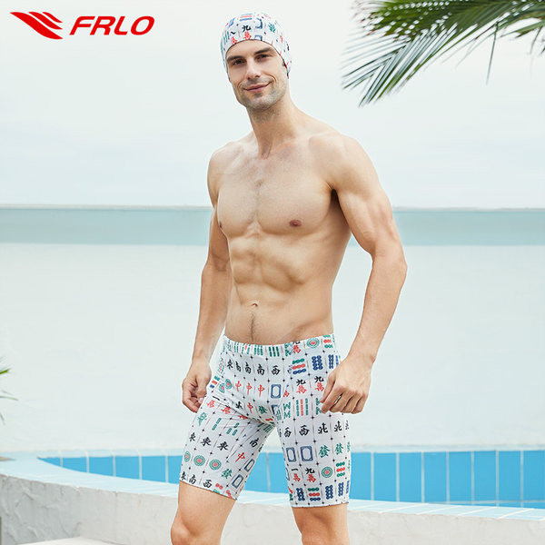 Muški kupaći kostimi - bokserice