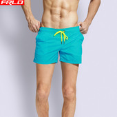 Ανδρικό σορτς παραλίας τύπου μαγιό
