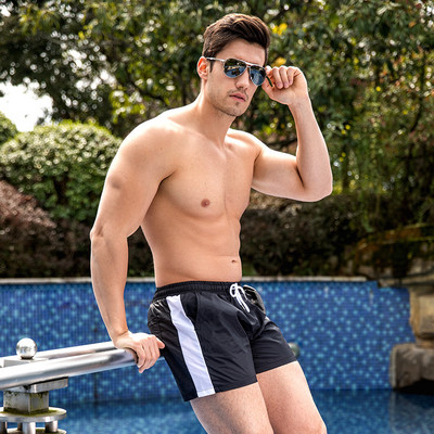 Ανδρικό σορτς παραλίας τύπου μαγιό