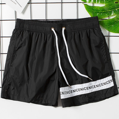 Ανδρικό σορτς παραλίας τύπου μαγιό