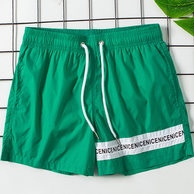 Ανδρικό σορτς παραλίας τύπου μαγιό