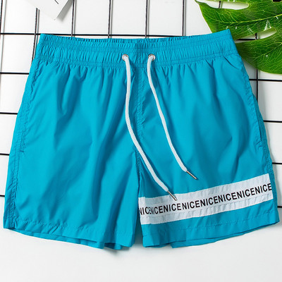 Ανδρικό σορτς παραλίας τύπου μαγιό