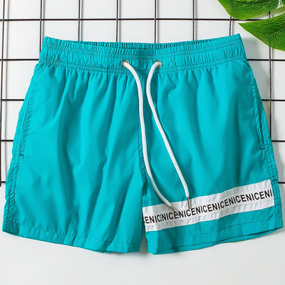 Ανδρικό σορτς παραλίας τύπου μαγιό