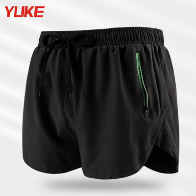 Κοντό ανδρικό σορτς μαγιό