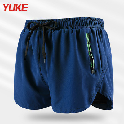 Κοντό ανδρικό σορτς μαγιό