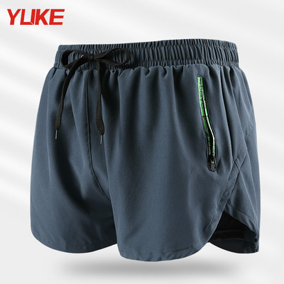 Κοντό ανδρικό σορτς μαγιό