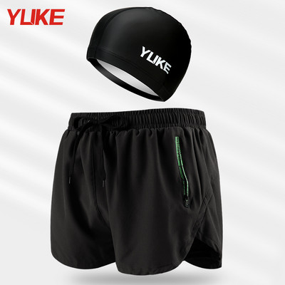 Κοντό ανδρικό σορτς μαγιό