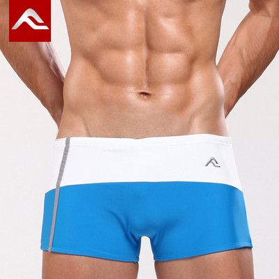 Ανδρικά μαγιό χαμηλής μέσης