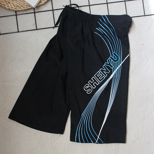 Muški kupaći kostimi sa natpisima - razni modeli