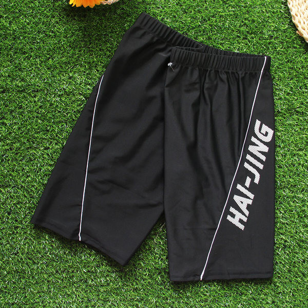 Muški kupaći kostimi - do koljena