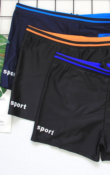 Ανδρικά μαγιό 