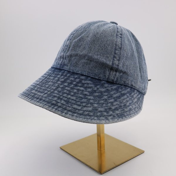 Traper podesivi šešir sa vizirom