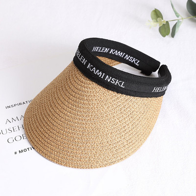 Νέο μοντέλο γυναικείο γείσο με επιγραφή