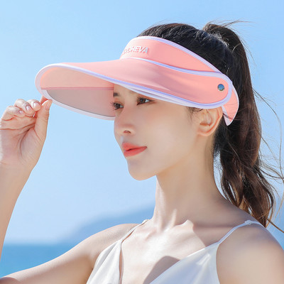 Γυναικείο καλοκαιρινό καπέλο με γείσο