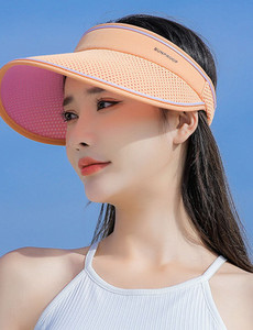 Γυναικείο γείσο με προστασία UV