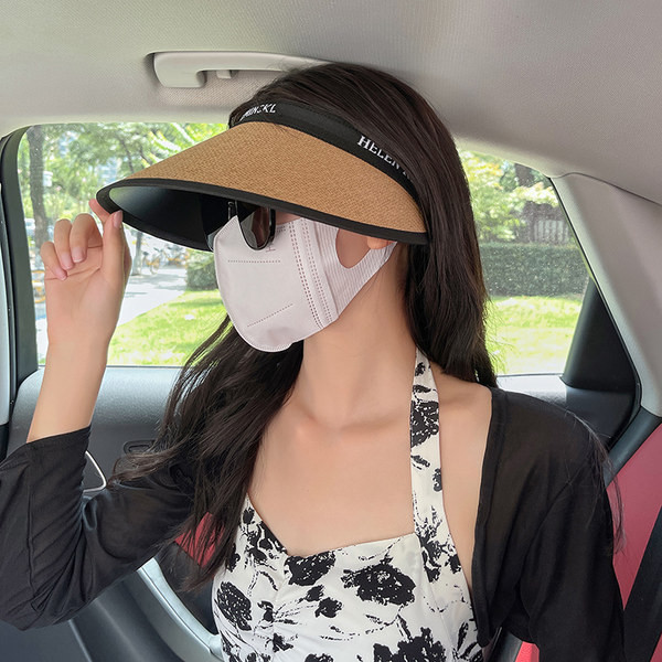 Ženski šešir za sunce - slamnati