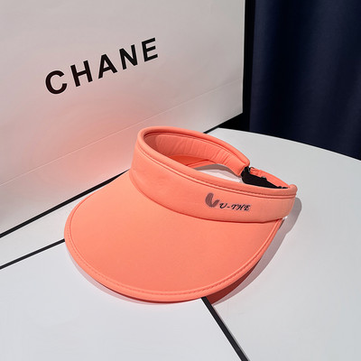 Γυναικείο γείσο με προστασία UV - πολλά χρώματα