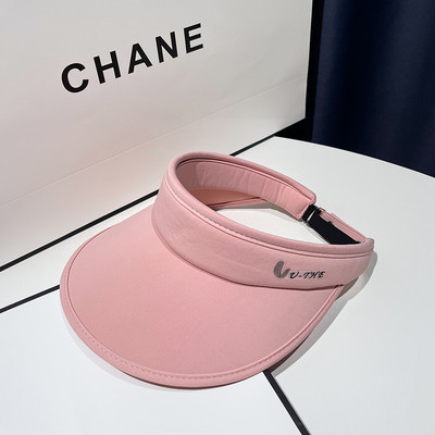 Γυναικείο γείσο με προστασία UV - πολλά χρώματα