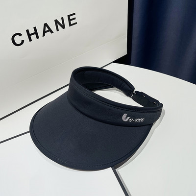 Γυναικείο γείσο με προστασία UV - πολλά χρώματα